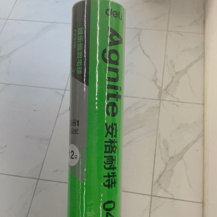 AGNITE F2210 Shuttlecock 12pcs 安格耐特F2210羽毛球 12个装