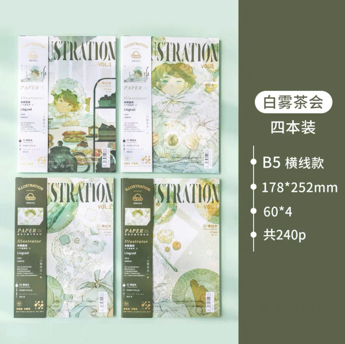 Illustration Series Notebook B5 人气插画师系列笔记本 白雾茶会 B5