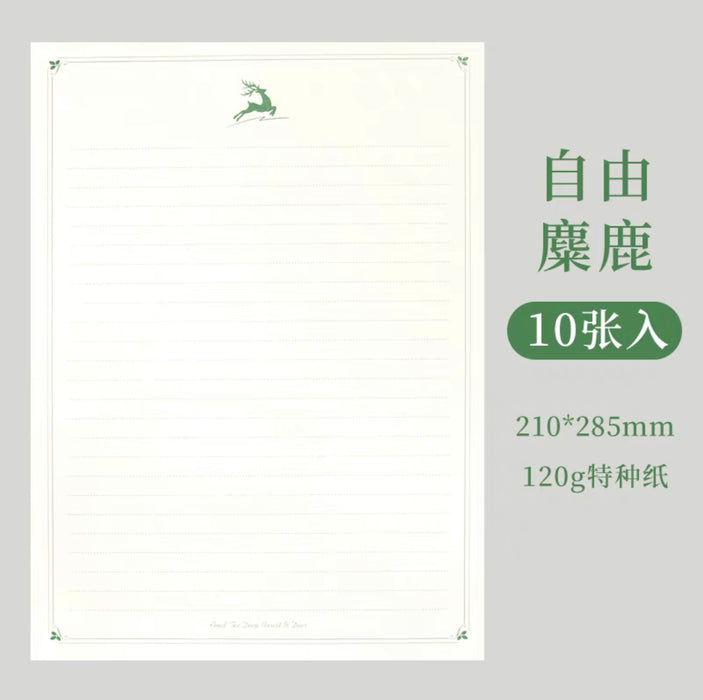 Letter Paper: Deer A4 简约文艺信纸：自由麋鹿