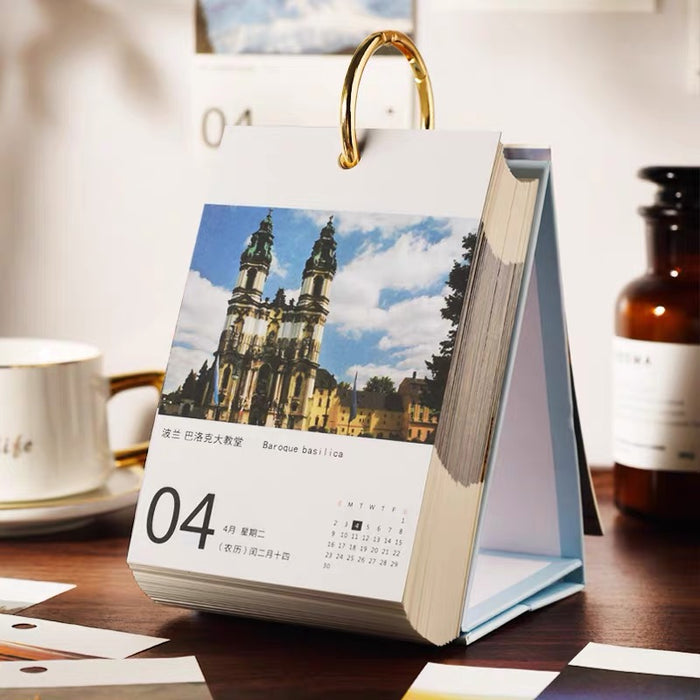 2023 Instagram-style Guochao Calendar 2023ins风国潮日历