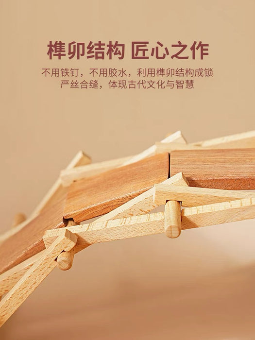 Burr Puzzle: Luban Bridge 鲁班桥 标准版