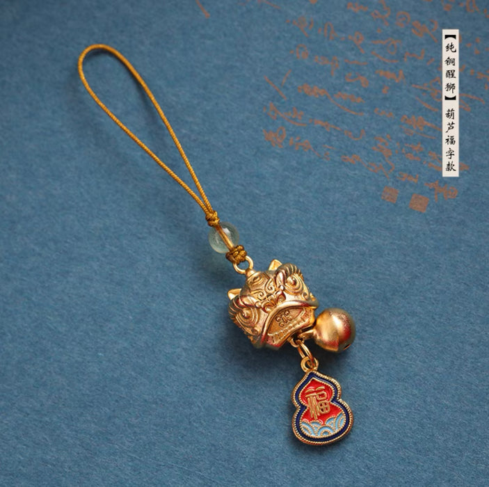 Bronze Lion Trinket 纯铜醒狮 狮来运转 款式随机