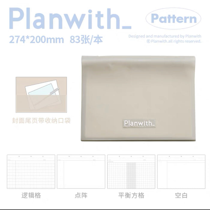 PLANWITH Mind Map Notebook - Pattern 思维导图笔记本 模式