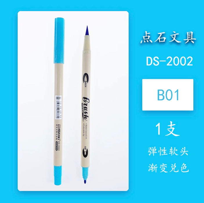 DS-2002 Water Based Brush Marker 点石DS-2002软头水性马克笔