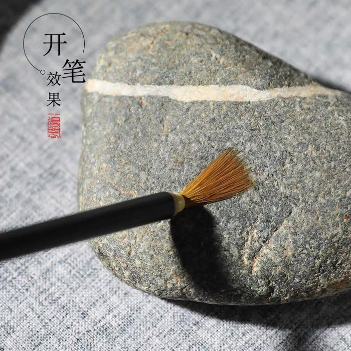 YIDEGE Liner Brushpen - Medium 一得阁勾线笔中号