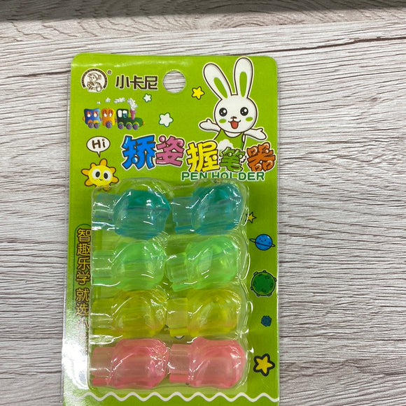 矫姿握笔器