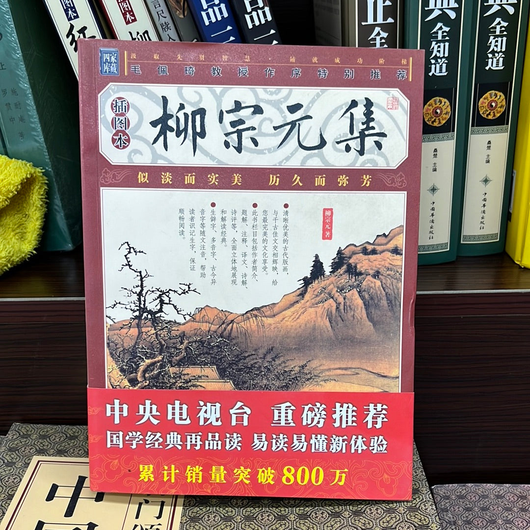 未编辑– Tagged 未编辑– Tagged