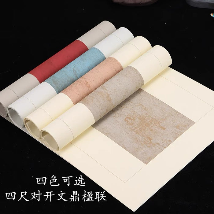 ‌Traditional Chinese Style Batik-patterned Xuan Paper蜡染文鼎对联纸四尺对开复古做旧红半生熟