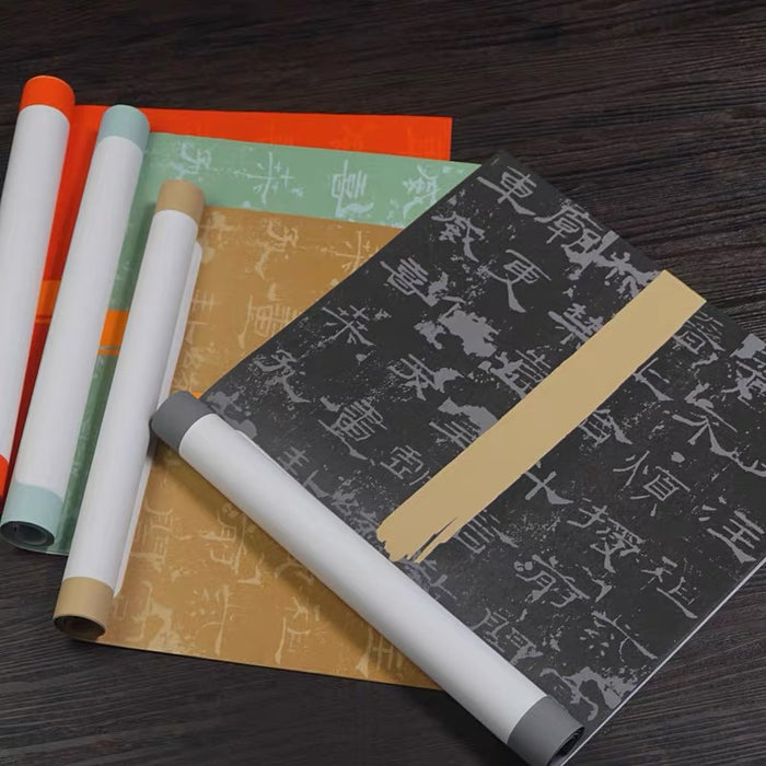Traditional Chinese Style Batik Hanging Scroll - Orange 秦风汉韵六尺对开蜡染笺半生熟宣纸条屏 橙色