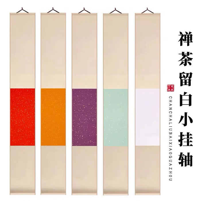 Blank Scroll for Calligraphy - Purple 禅意文房雅居书法空白小挂轴紫罗兰