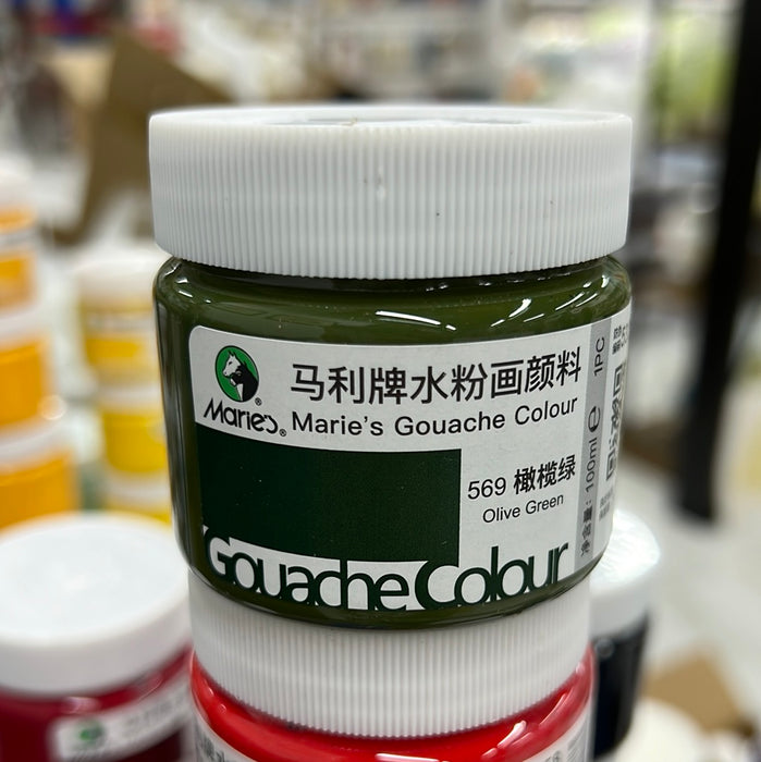 Marie's Gouache Color 100ml - Olive Green 马利 水粉颜料 100ml 罐装 橄榄绿