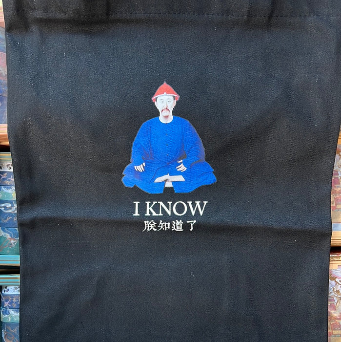Emperor Kangxi Themed Canvas Bag - Black 康熙帆布袋朕知道了黑
