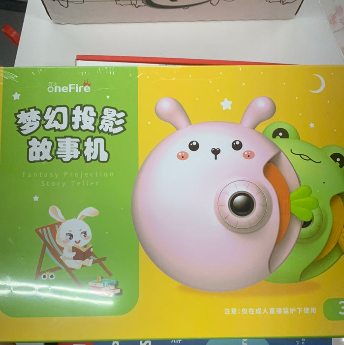 Fantasy Projection Story Teller 梦幻投影故事机粉色兔子