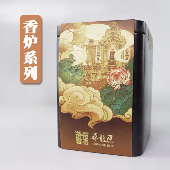 河南博物院考古盲盒香炉系列