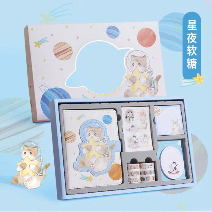 Journal Notebook Gift Box - Blue 手帐礼盒 星夜软糖