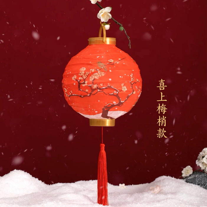 Lantern DIY Pack For Kids 儿童手提灯笼手工diy 喜上眉梢 柿柿如意 竹报平安 颜色随机