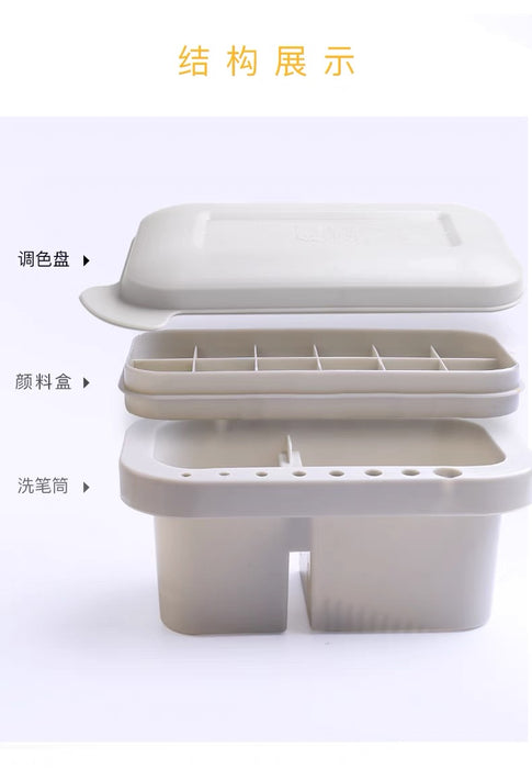Marie's Multifunctional Brush Washer 马利三合一多功能洗笔桶水桶绘画水彩画画专用油画调色盘