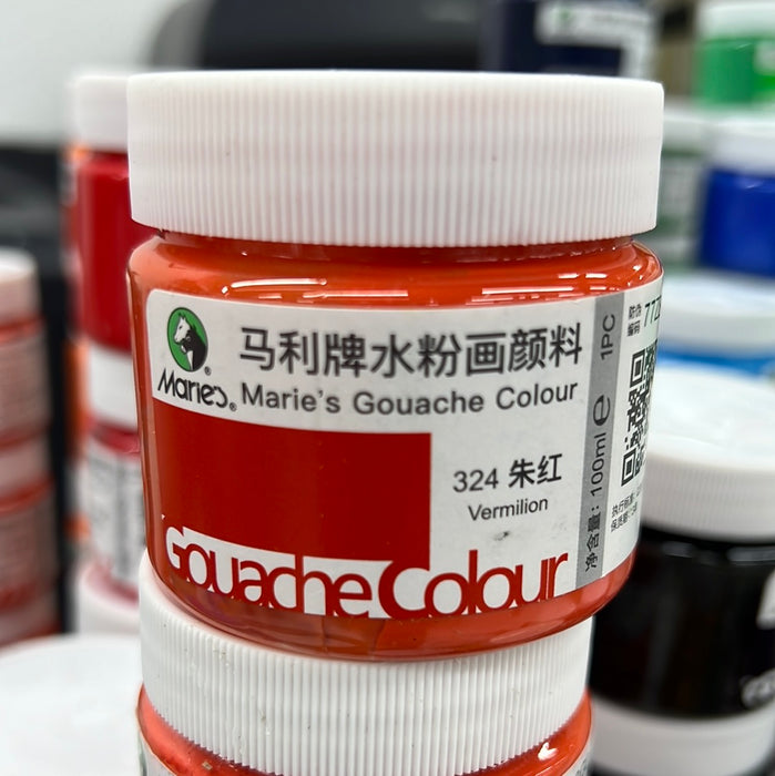 Marie's Gouache Color 100ml - Vermilion 马利 水粉颜料 100ml 罐装 朱红