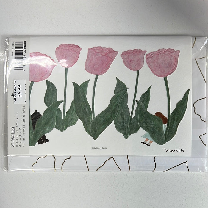 Birthday Card Flower 花卉主题贺卡
