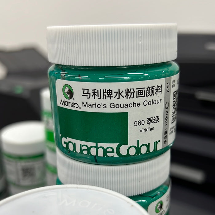Marie's Gouache Color 100ml - Viridian 马利 水粉颜料 100ml 罐装 翠绿