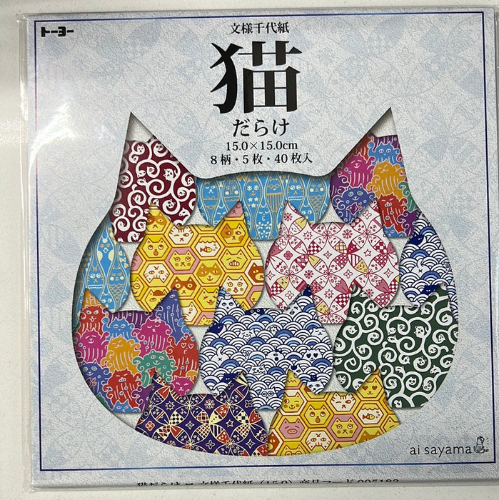 Origami: Cat 日本手工折纸 猫