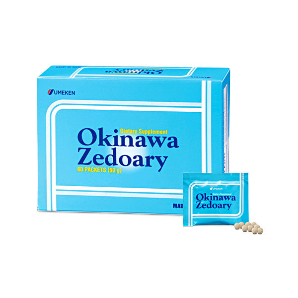 Umeken 冲绳紫姜黄 大盒60包