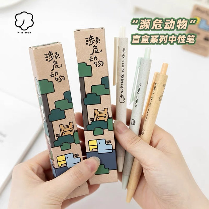 MISS BOOK Endangered Animals Series Gel Ink Pen Blind Box 本小姐濒危动物盲盒笔学生环保高颜值ins按动中性笔