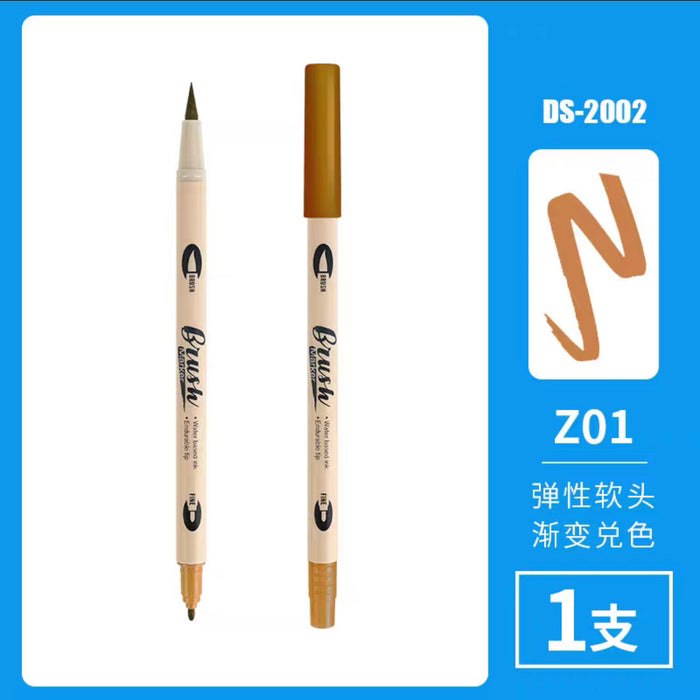 DS-2002 Water Based Brush Marker 点石DS-2002软头水性马克笔