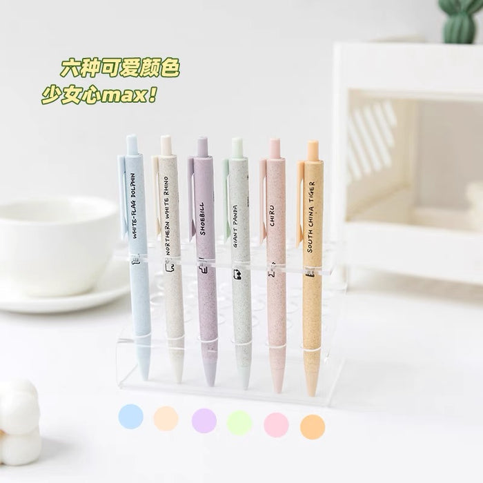 MISS BOOK Endangered Animals Series Gel Ink Pen Blind Box 本小姐濒危动物盲盒笔学生环保高颜值ins按动中性笔
