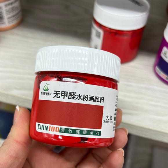 无甲醛水粉画颜料100ml大红