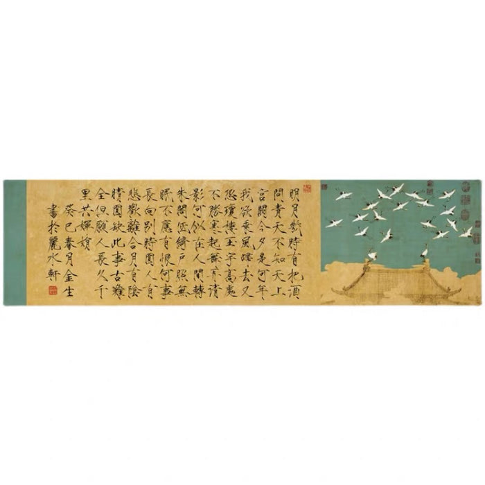 ‌Traditional Chinese Style Batik-patterned Xuan Paper蜡染瑞鹤图古风信笺宣纸半生熟四对开条屏竖版深仿古