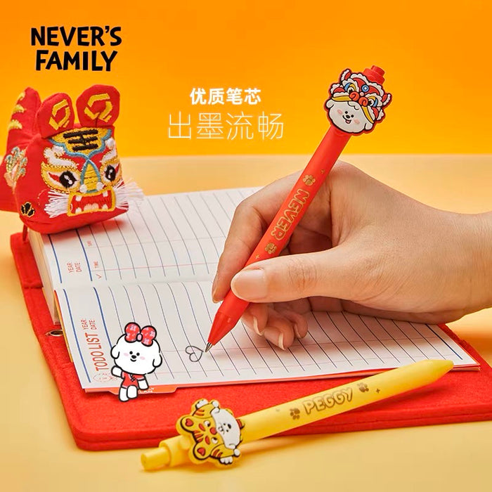 KACO Gel Ink Pen 2-piece Box Set - 0.5mm Black Ink 奈娃 好事成双 虎虎生威 书源按动式中性笔0.5黑芯2支盒装