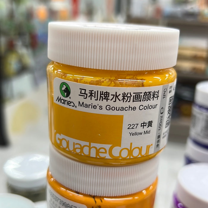 Marie's Gouache Color 100ml - Yellow Mid 马利 水粉颜料 100ml 罐装 中黄