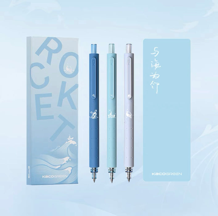 KACO Limited Edition Gel Ink Pen 3pcs Set - 0.5mm Black Ink 新款限定菁点 以海为邻 中性笔3支装黑色水笔芯0.5按动式低重心