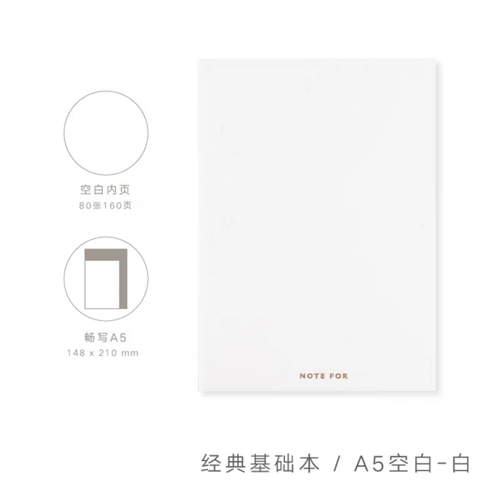 NOTE FOR Handbook Refill - A5 Blank White NOTE FOR 献礼款手帐本内芯A5白-空白