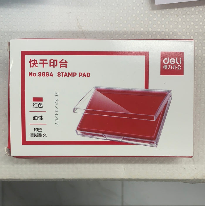 DELI No.6894 Stamp Pad - Red 得力6894方形快干印台 红色