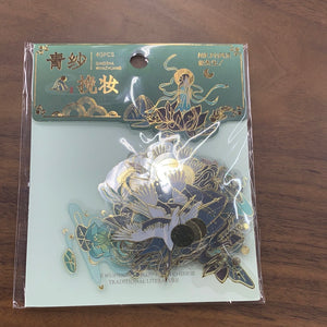 古风贴纸青纱挽妆