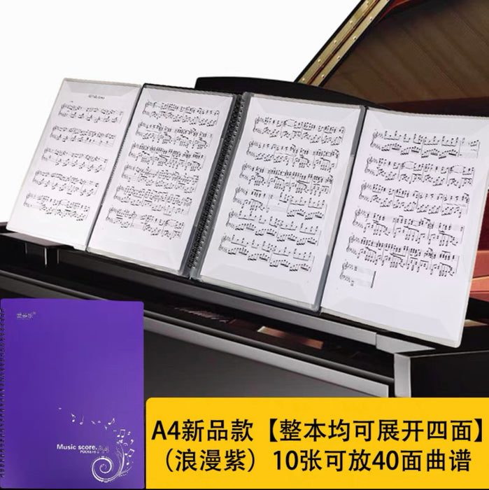 Sheet Music Folder - 8 Page Expand A4 8连页不反光钢琴谱夹 A4 40P 颜色随机