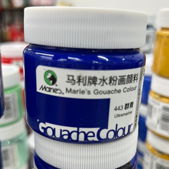马利 水粉颜料 100ml 罐装 群青 Gouache Color Ultramarine