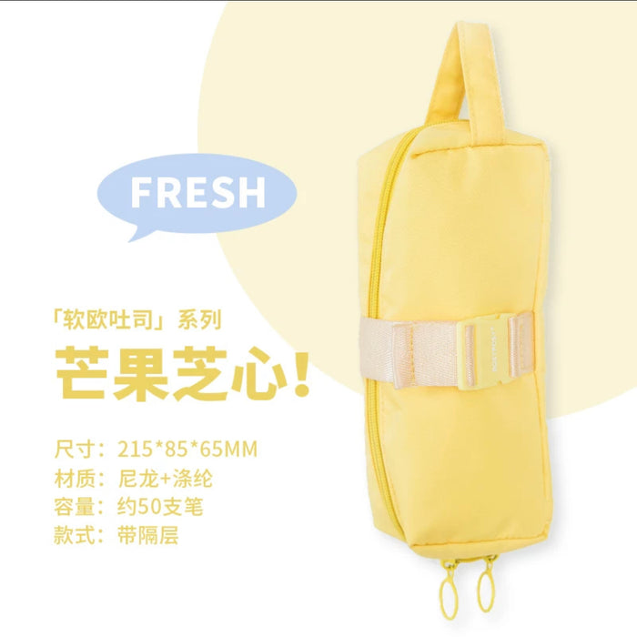 ROSYPOSY Nylon Pen Bag - Yellow Rosyposy软欧吐司系列大容量笔袋 黄色