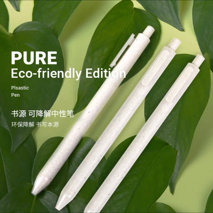 KACO PURE ECO-Friendly Gel Ink Pen 可降解中性笔