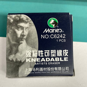 强粘性可塑橡皮