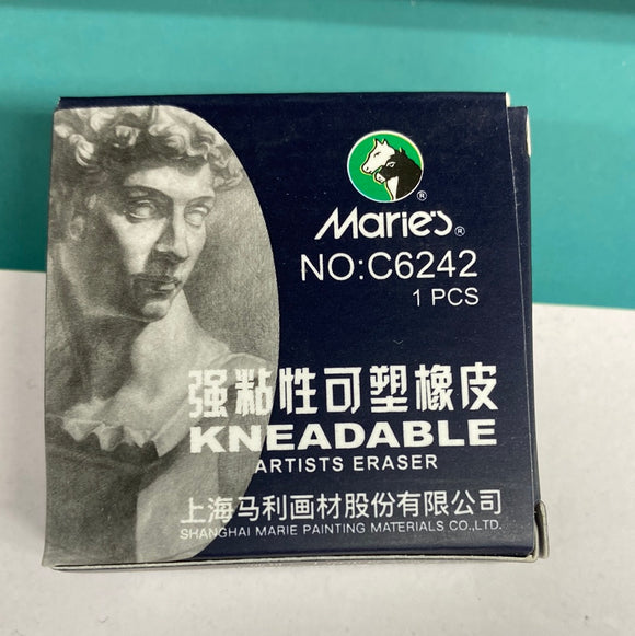 强粘性可塑橡皮