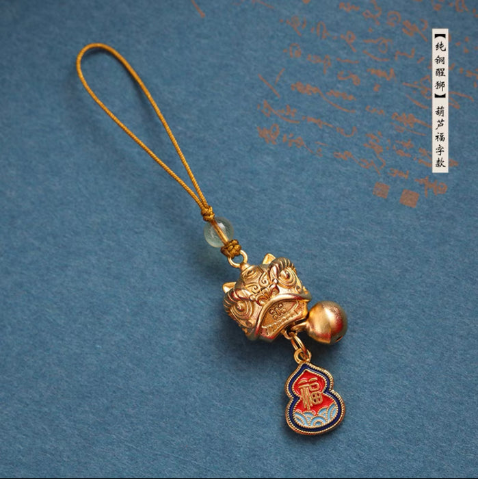Bronze Lion Trinket 纯铜醒狮 狮来运转 款式随机