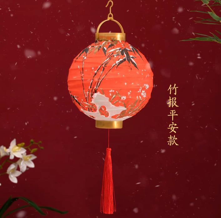 Lantern DIY Pack For Kids 儿童手提灯笼手工diy 喜上眉梢 柿柿如意 竹报平安 颜色随机