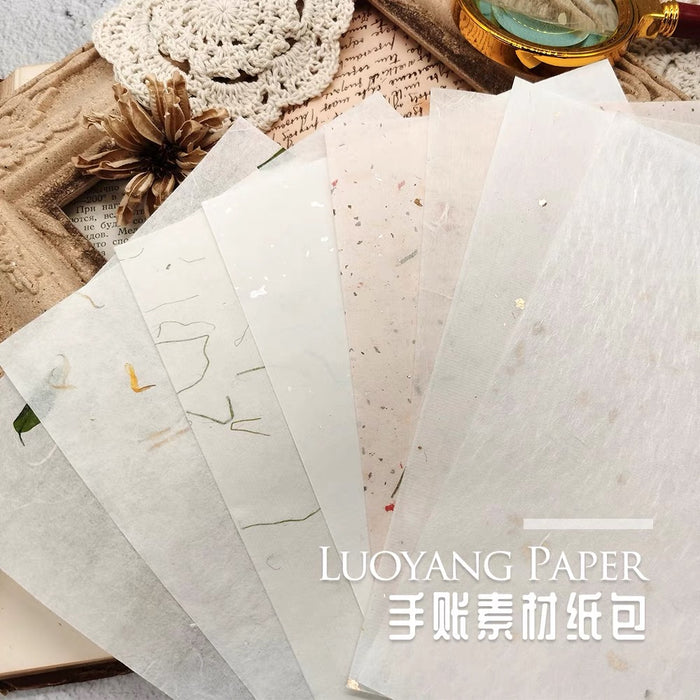 Traditional Chinese Style Journal Decoration Paper Pack国之古韵-复古素材纸套组手账素材纸包