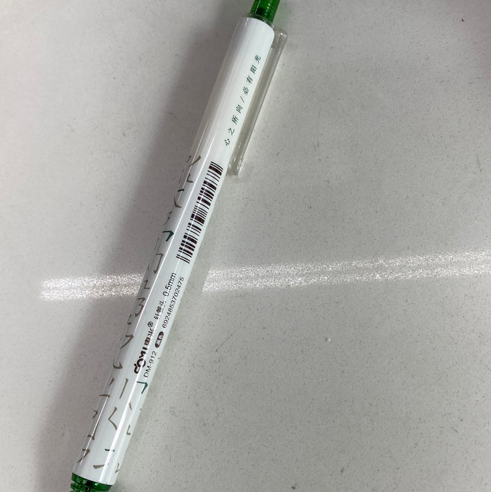 DOMI 912 Gel Ink Pen - 0.5mm Black Ink 东米DM-912中性笔0.5MM（好久不见、必有阳光）