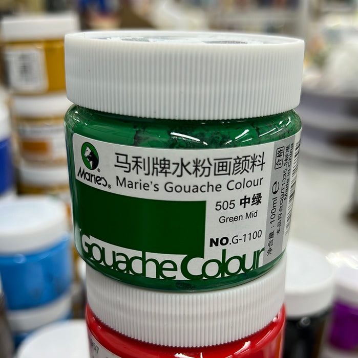 Marie's Gouache Color 100ml - Green Mid 马利 水粉颜料 100ml 罐装 中绿 旧包装