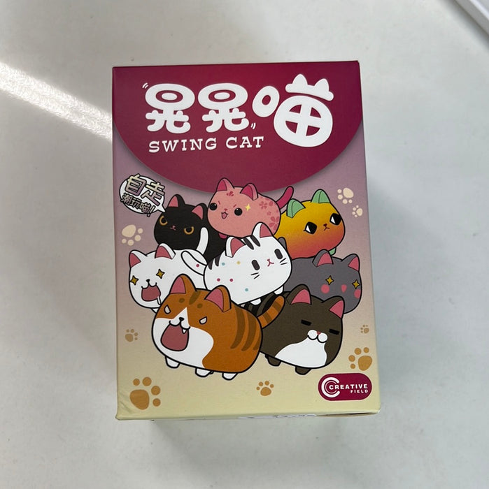 Swing Cat盲盒