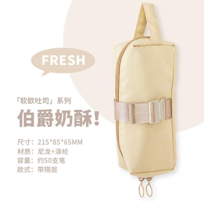 ROSYPOSY Nylon Pen Bag - Beige Rosyposy软欧吐司系列大容量笔袋 棕色